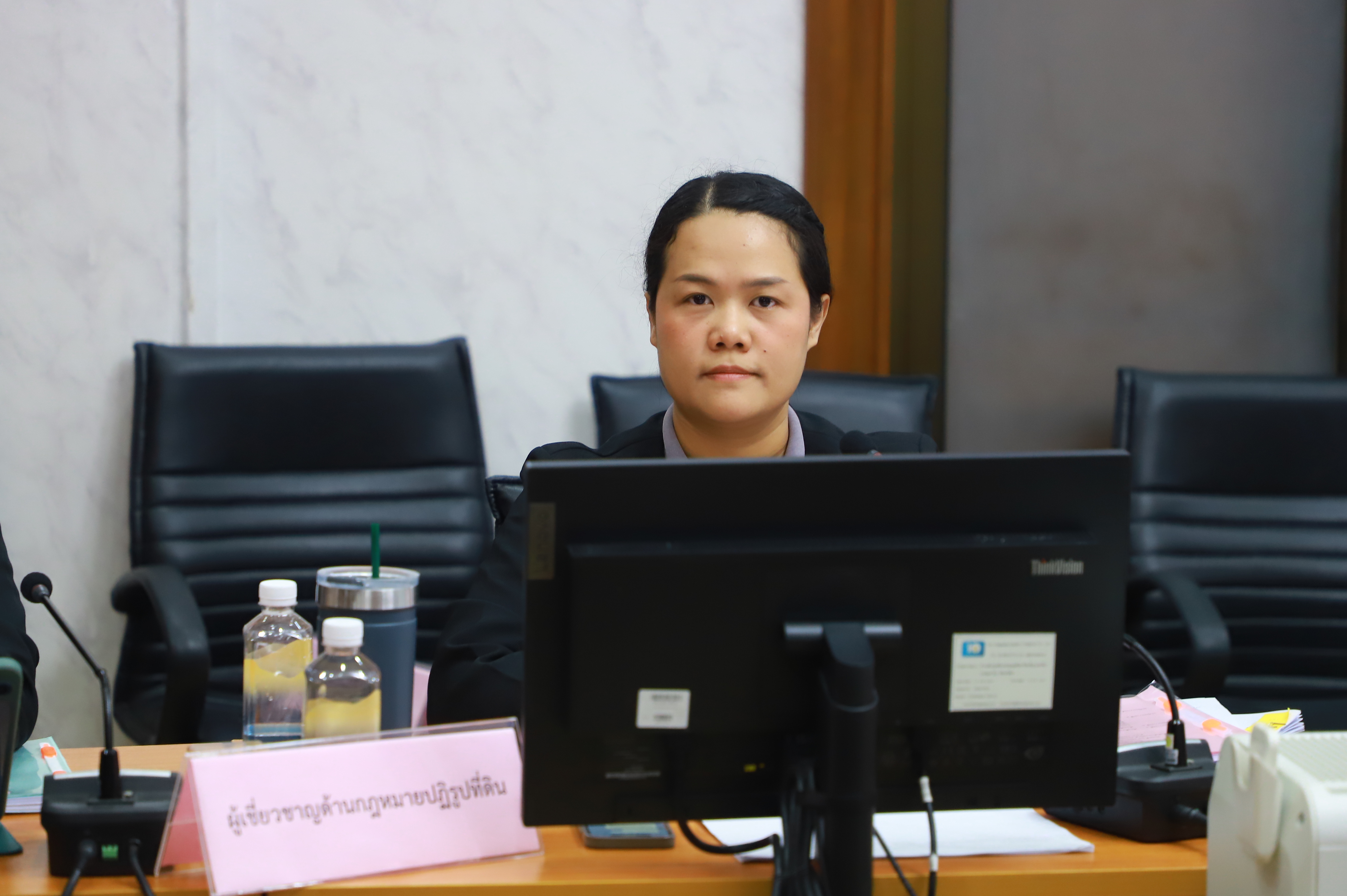 title - ส.ป.ก. ประชุม เรื่อง การลดหย่อนค่าธรรมเนียมในการจดทะเบียนสิทธิและนิติกรรมในการปฏิรูปที่ดินเพื่อเกษตรกรรม